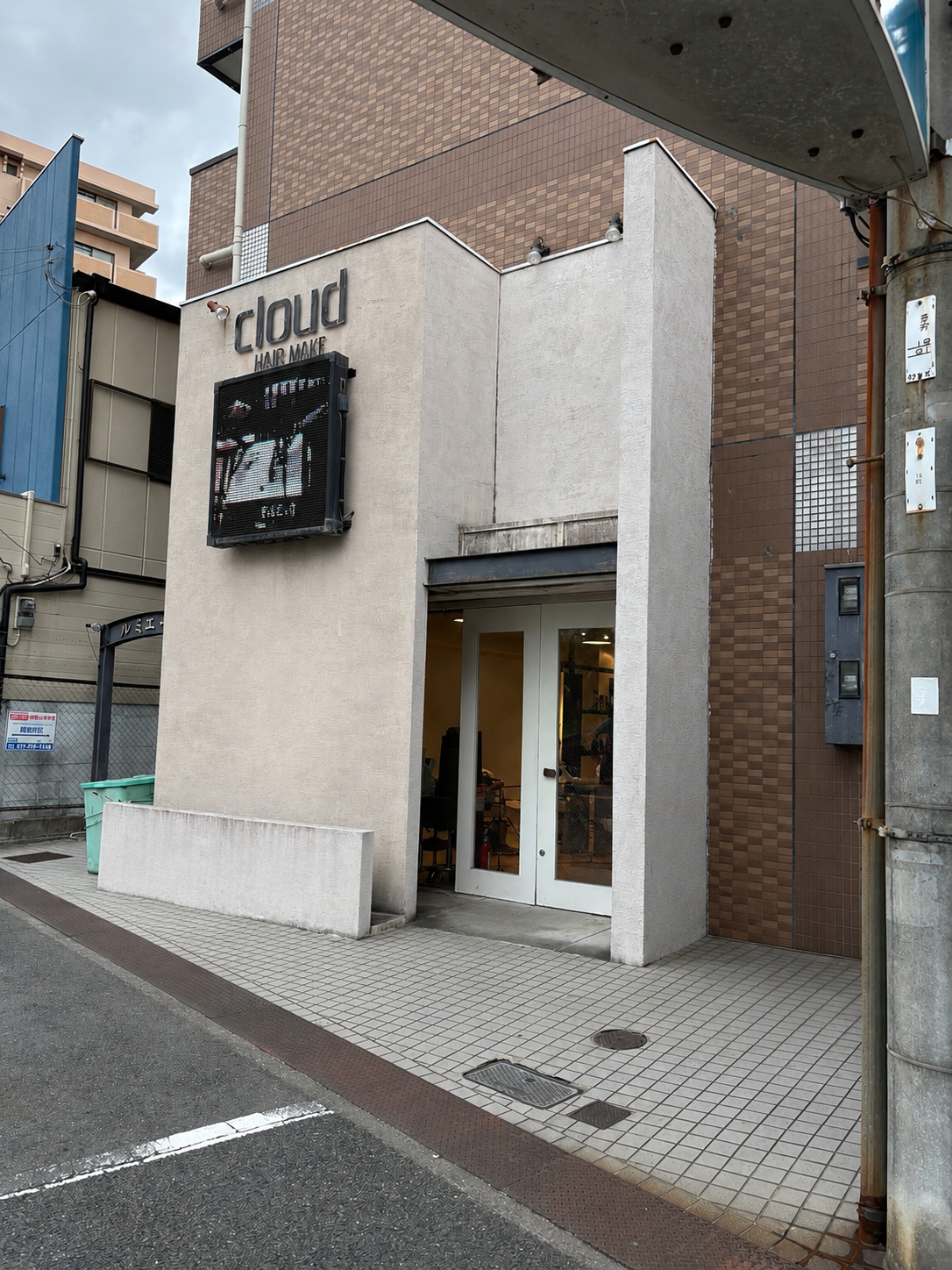 cloud HAIR MAKE 外観 / 堺市北区奥本町